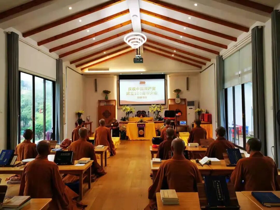 浙江佛教界热烈庆祝中国共产党成立100周年