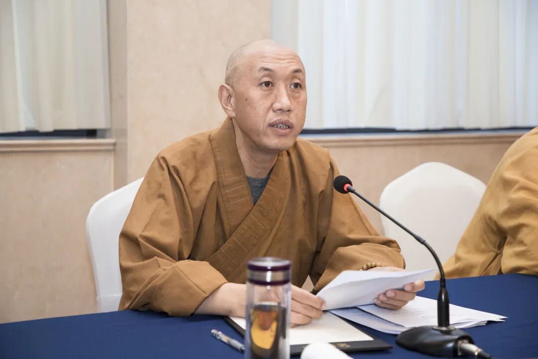 省佛协七届十八次会长会议在杭召开
