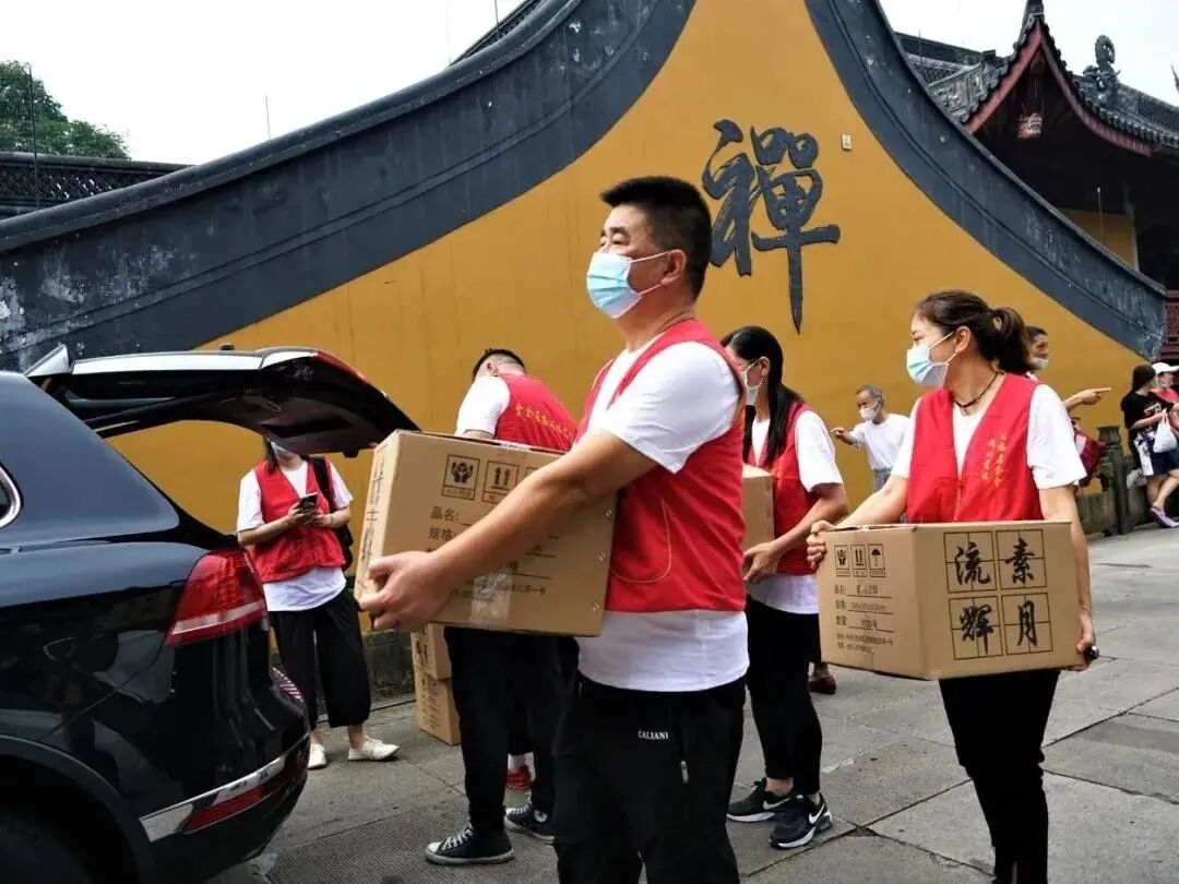 杭州云林公益基金会开展中秋慰问活动