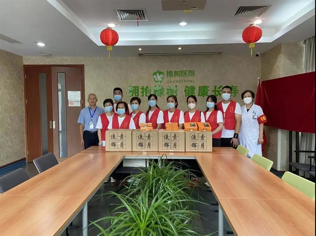 杭州云林公益基金会开展中秋慰问活动