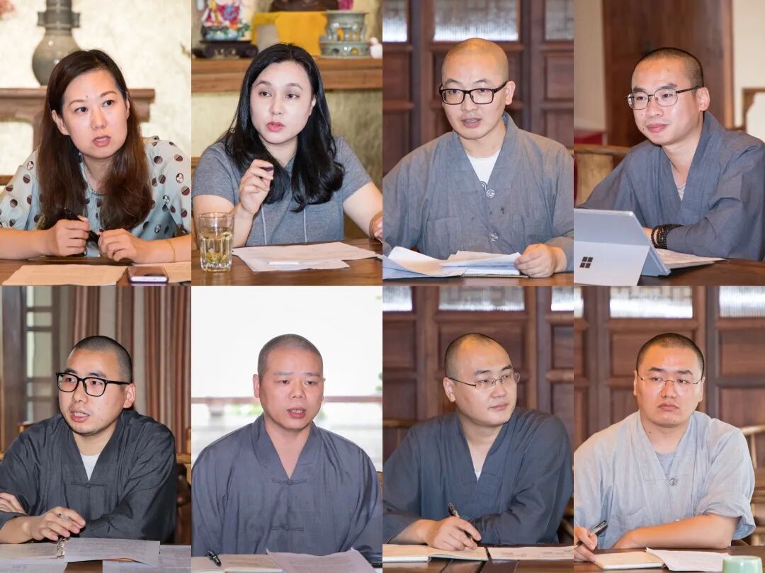 浙江省宗教教职人员培训“十四五”规划意见征求会在省佛协召开