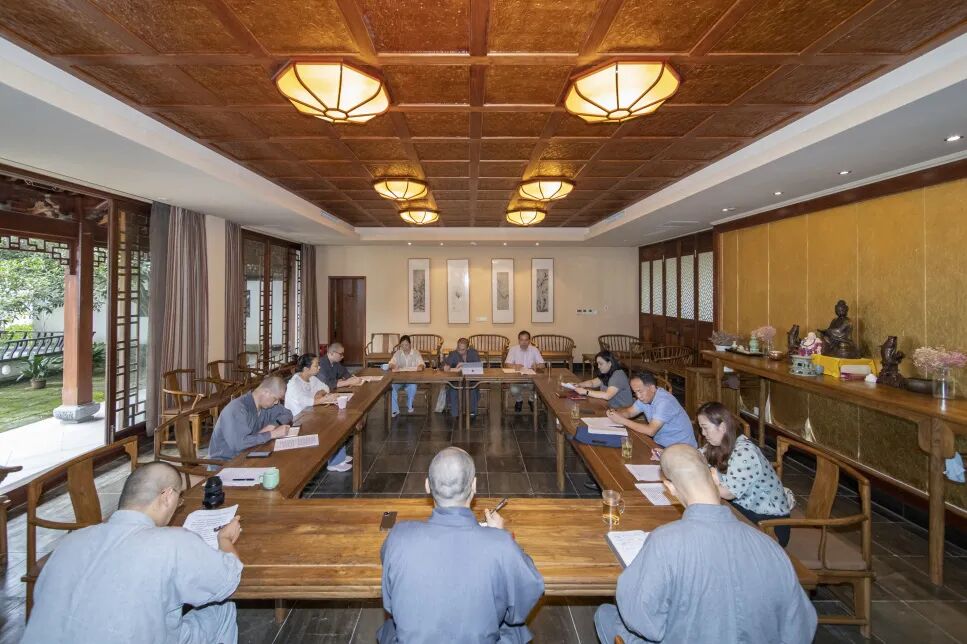 浙江省宗教教职人员培训“十四五”规划意见征求会在省佛协召开