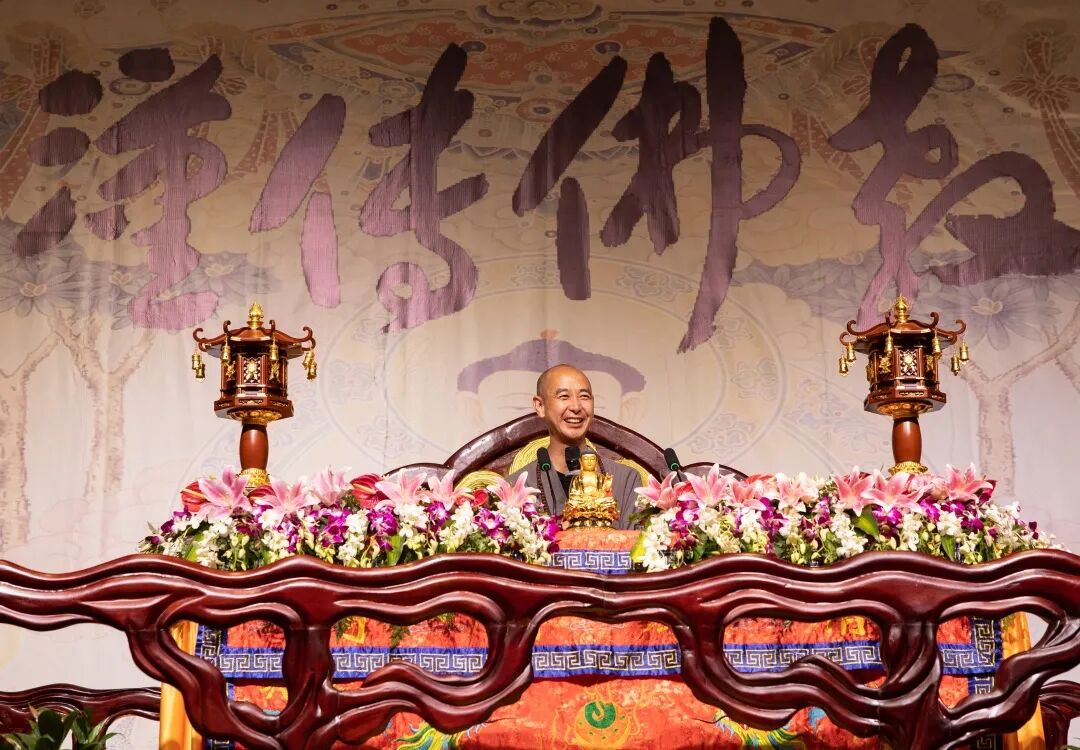 2021嘉兴市汉传佛教讲经交流会在精严讲寺圆满举办