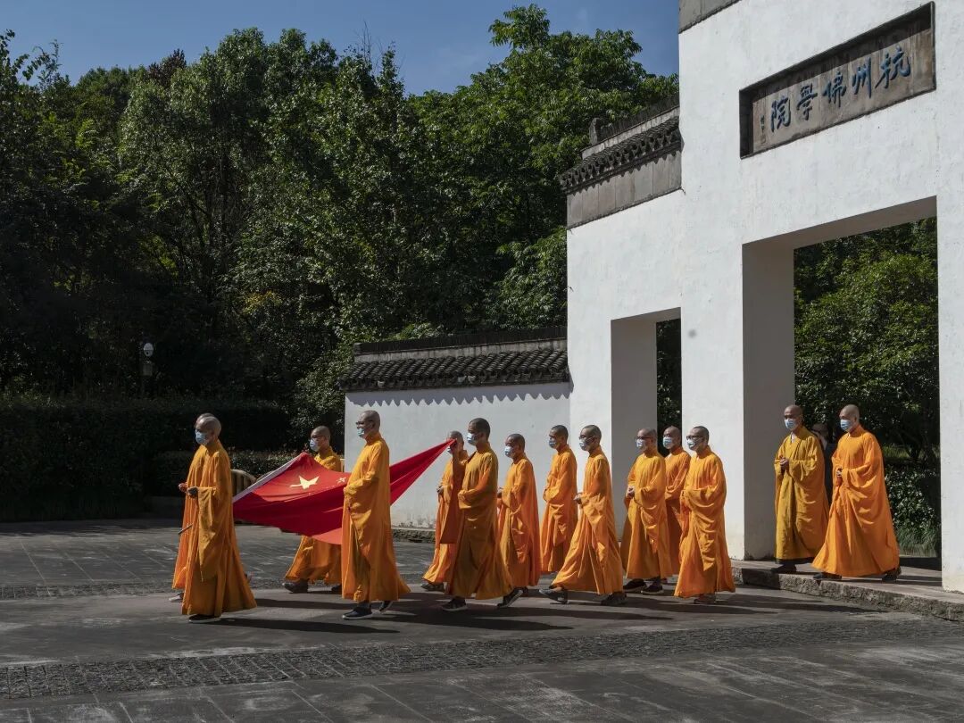 杭州佛学院举行2021年秋季开学典礼