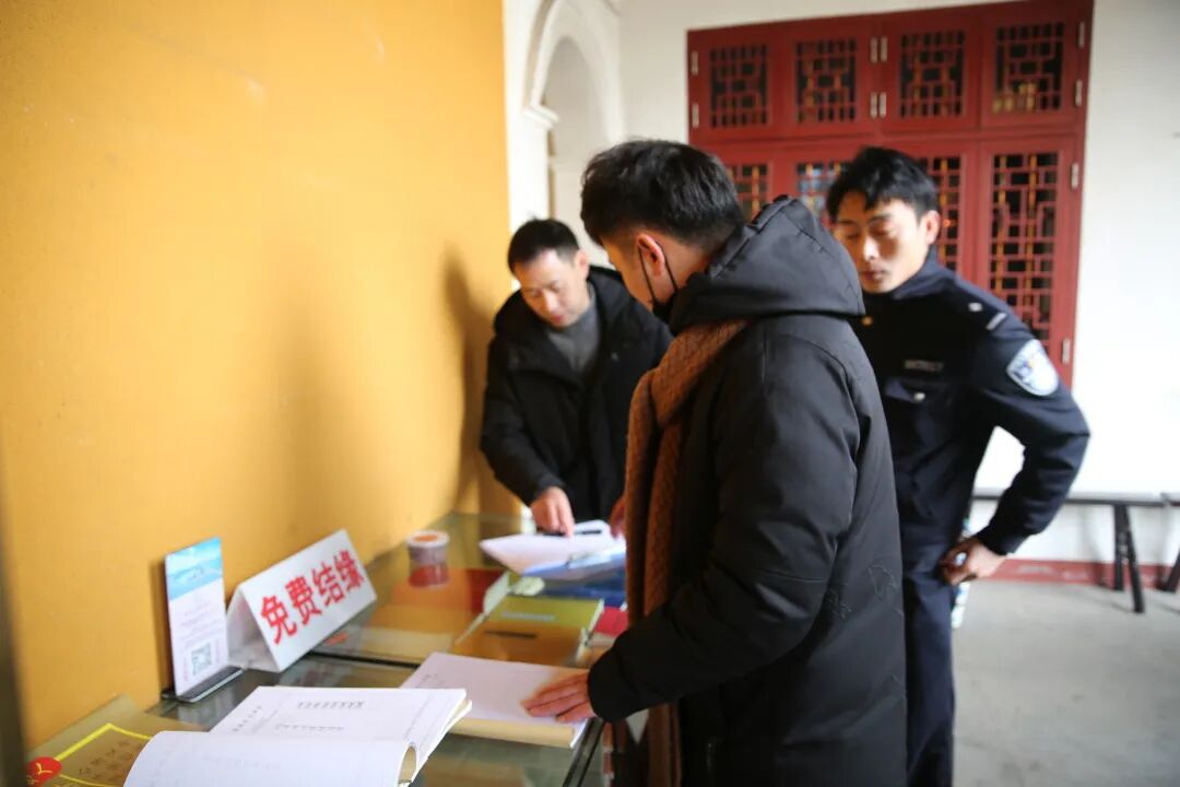 浙江佛教稳步践行中国化道路 —— 普陀山佛教协会