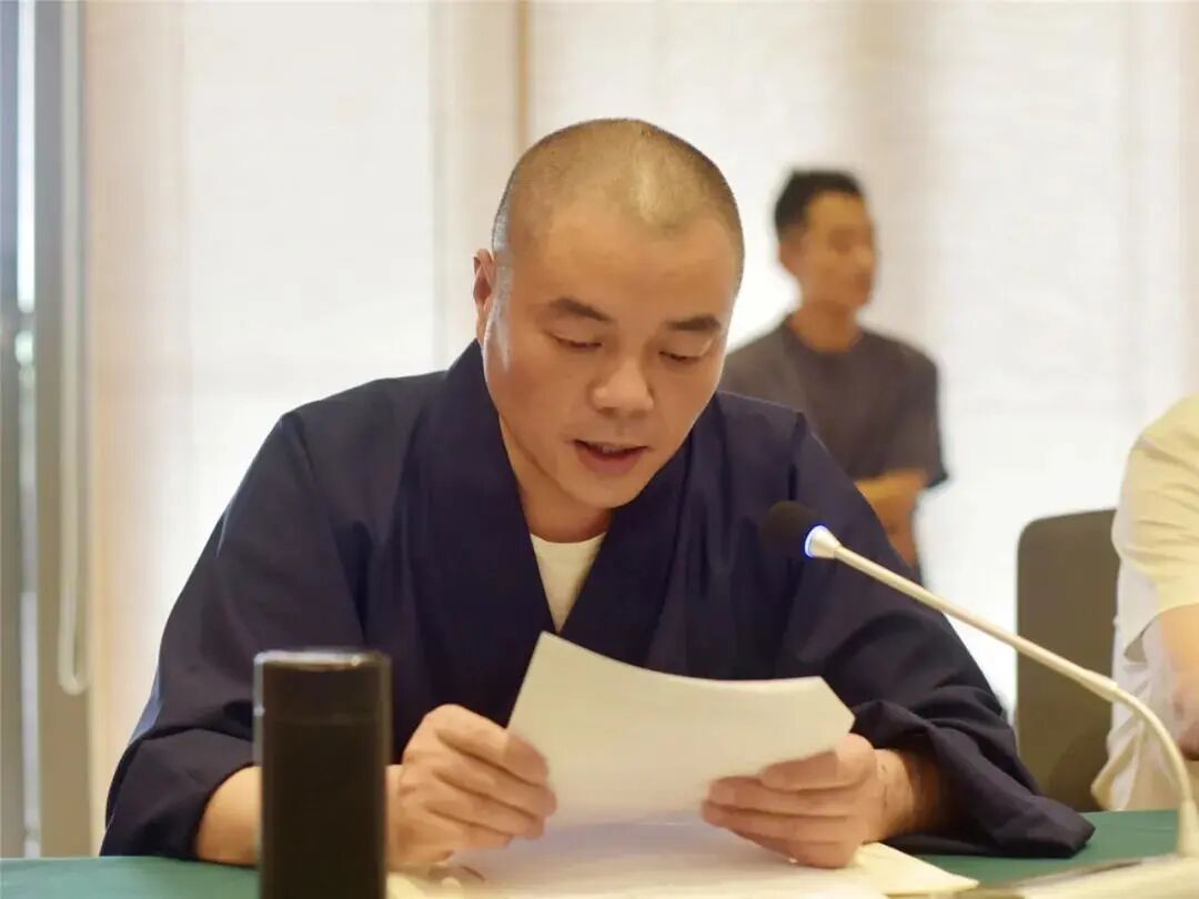 湖州市佛教协会开展“三爱”主题教育学习启动会