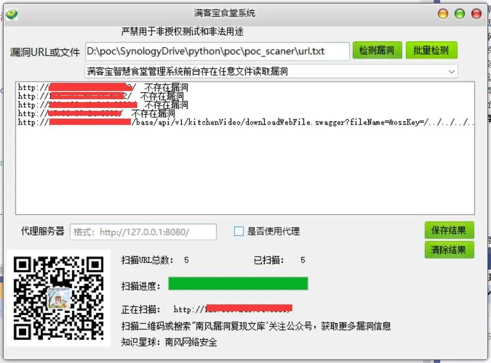 文章关联图片