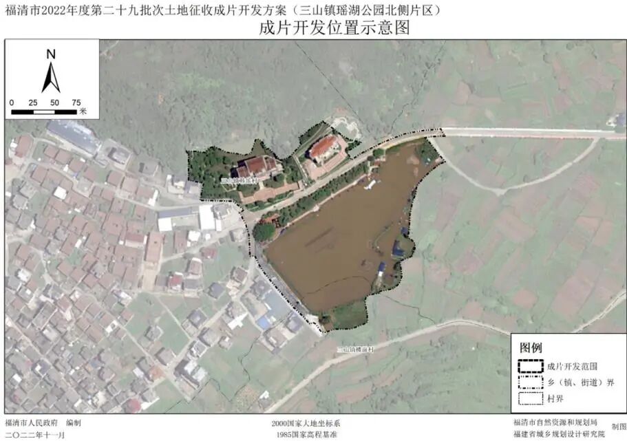 福清又一区域将成片开发