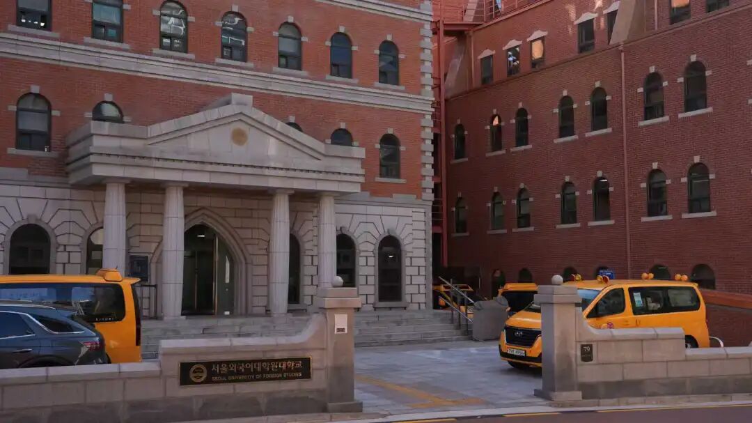 院校推荐丨2026年韩国留学双语授课硕士院校及专业汇总(图45)