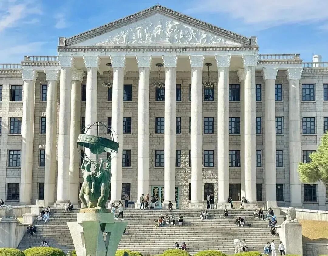 院校推荐丨2026年韩国留学双语授课硕士院校及专业汇总(图4)