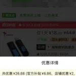 文章封面