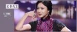 金星第一任妻子长相貌美如花，离婚时还怀着孕，如今过得怎样了？