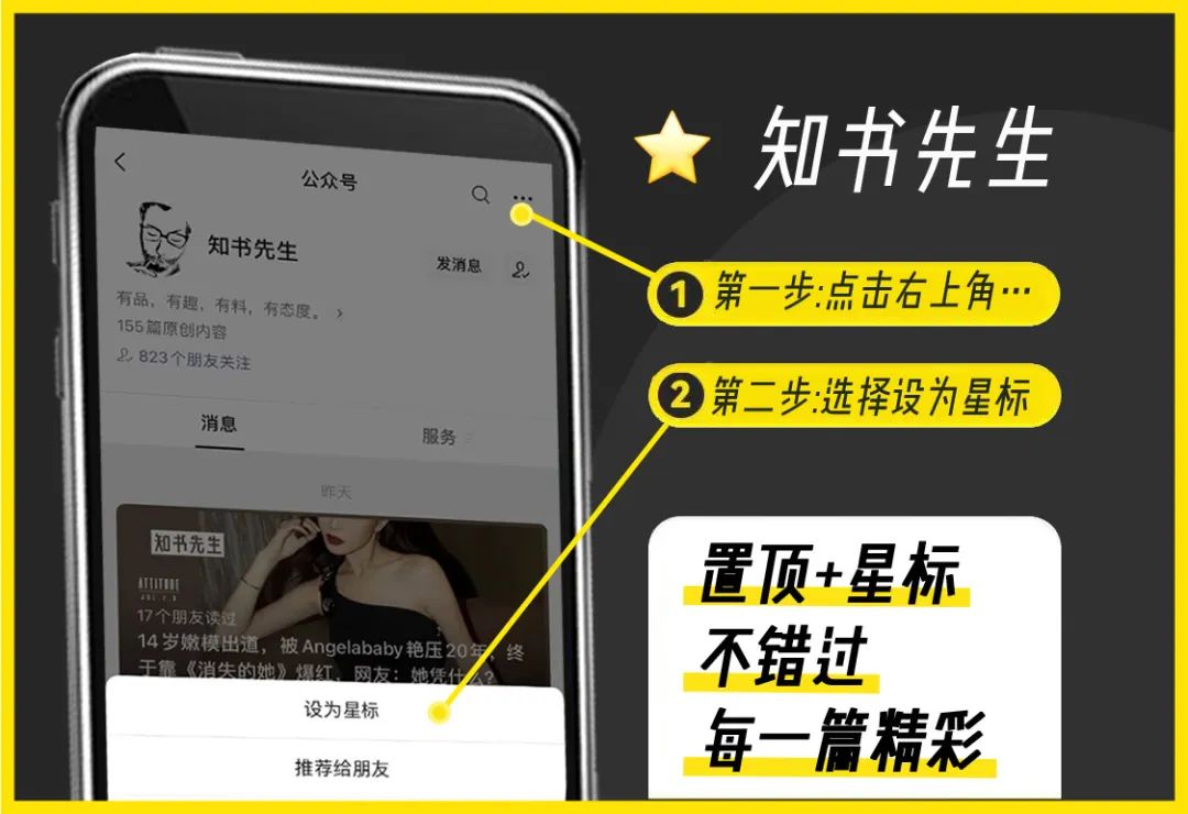 曹曦文成单亲妈妈，在片场拼搏