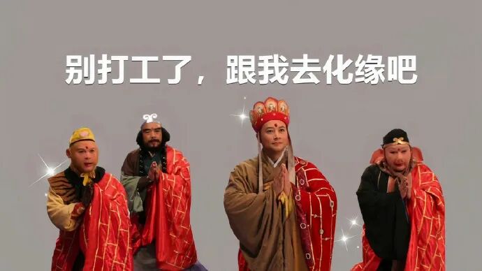 电脑壁纸｜2026新款打工人电脑壁纸100张