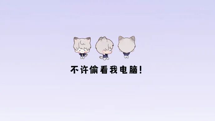 电脑壁纸｜2026新款打工人电脑壁纸100张