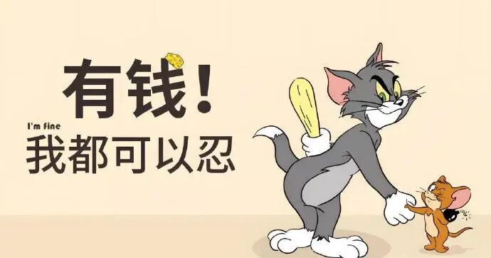 电脑壁纸｜2026新款打工人电脑壁纸100张