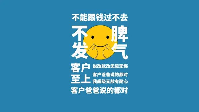 电脑壁纸｜2026新款打工人电脑壁纸100张