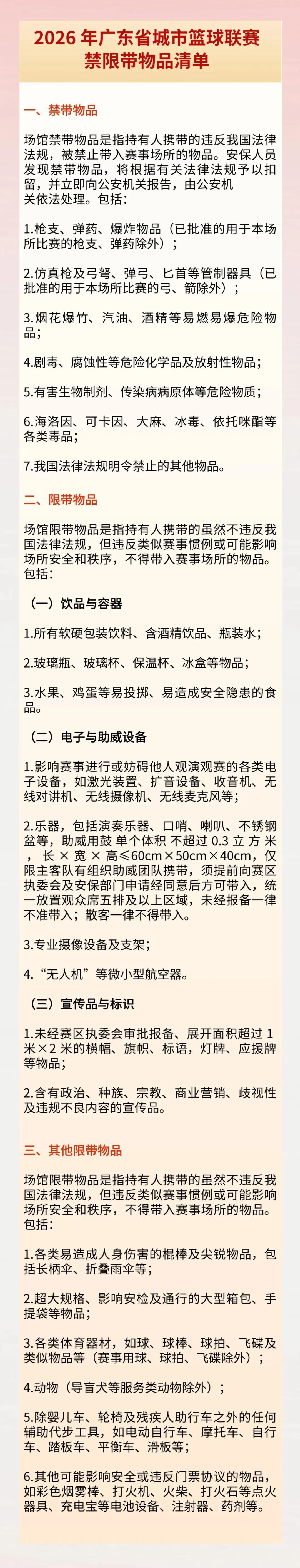 4fcdd97a659ab8e52443683906d8879e.jpg
