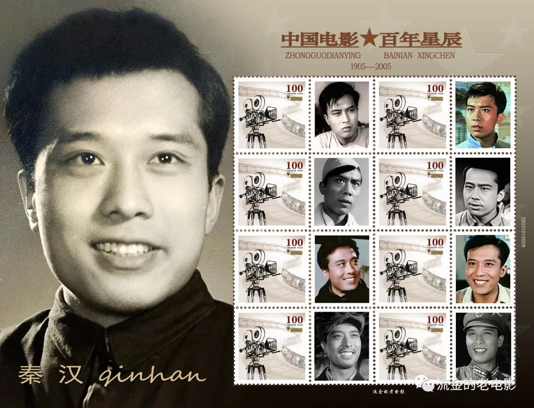 滚滚红尘免费观看全集,电影｜ 林青霞、秦汉主演的琼瑶电影《彩霞满天》、《滚滚红尘》