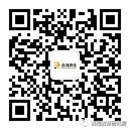 钉钉使用技巧 ｜ 智能人事