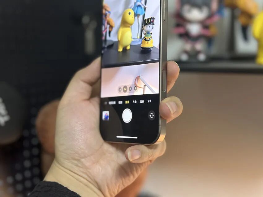 iPhone16ProMax体验分享，只说缺点！你们被劝退了吗？