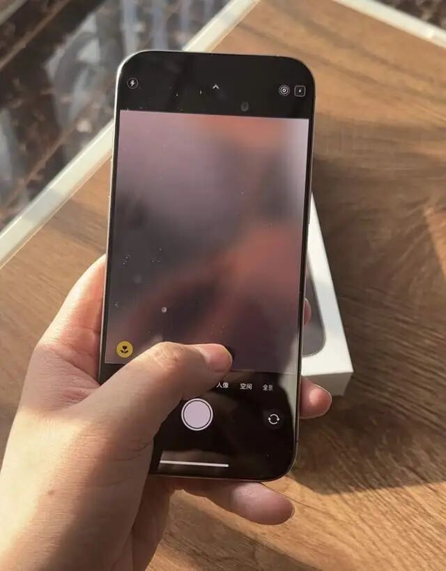 iPhone16ProMax体验分享，只说缺点！你们被劝退了吗？