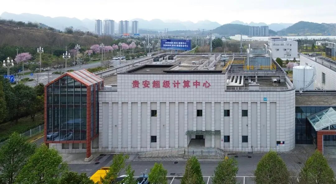 要计算到贵州 | 峰值算力达3亿亿次！贵安超算中心助力春节档影片《飞驰人生3》渲染 第6张