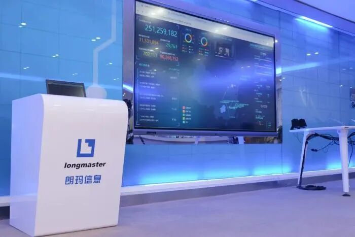 全国两会 | 从“数字”到“数智”，看数据释放产业活力 第4张