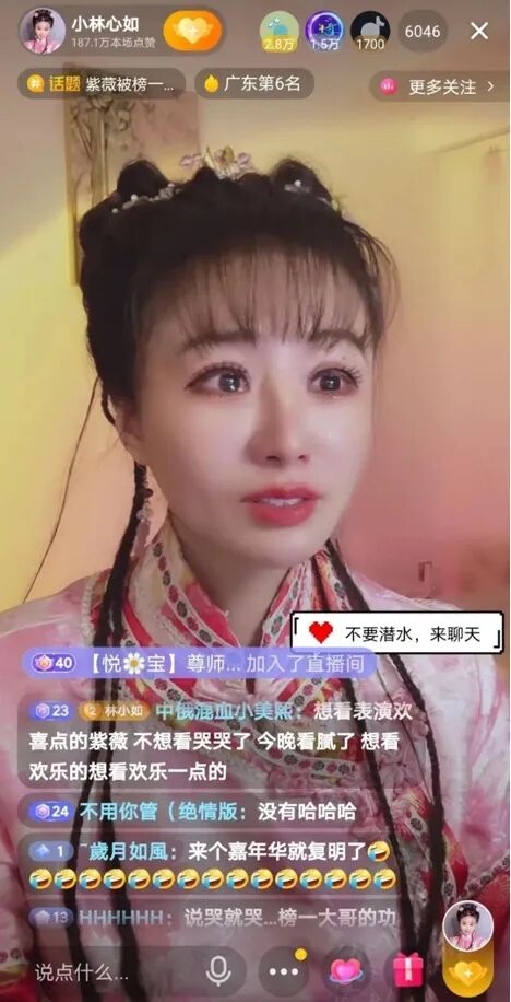 7个月赚了3500万，伪主持人们杀疯了(图10)