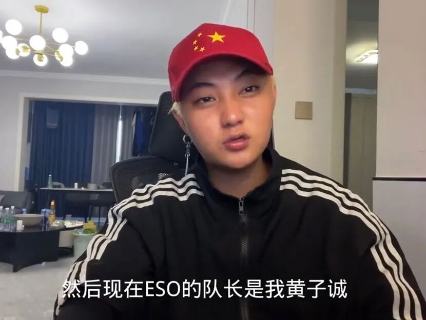 7个月赚了3500万，伪主持人们杀疯了(图9)