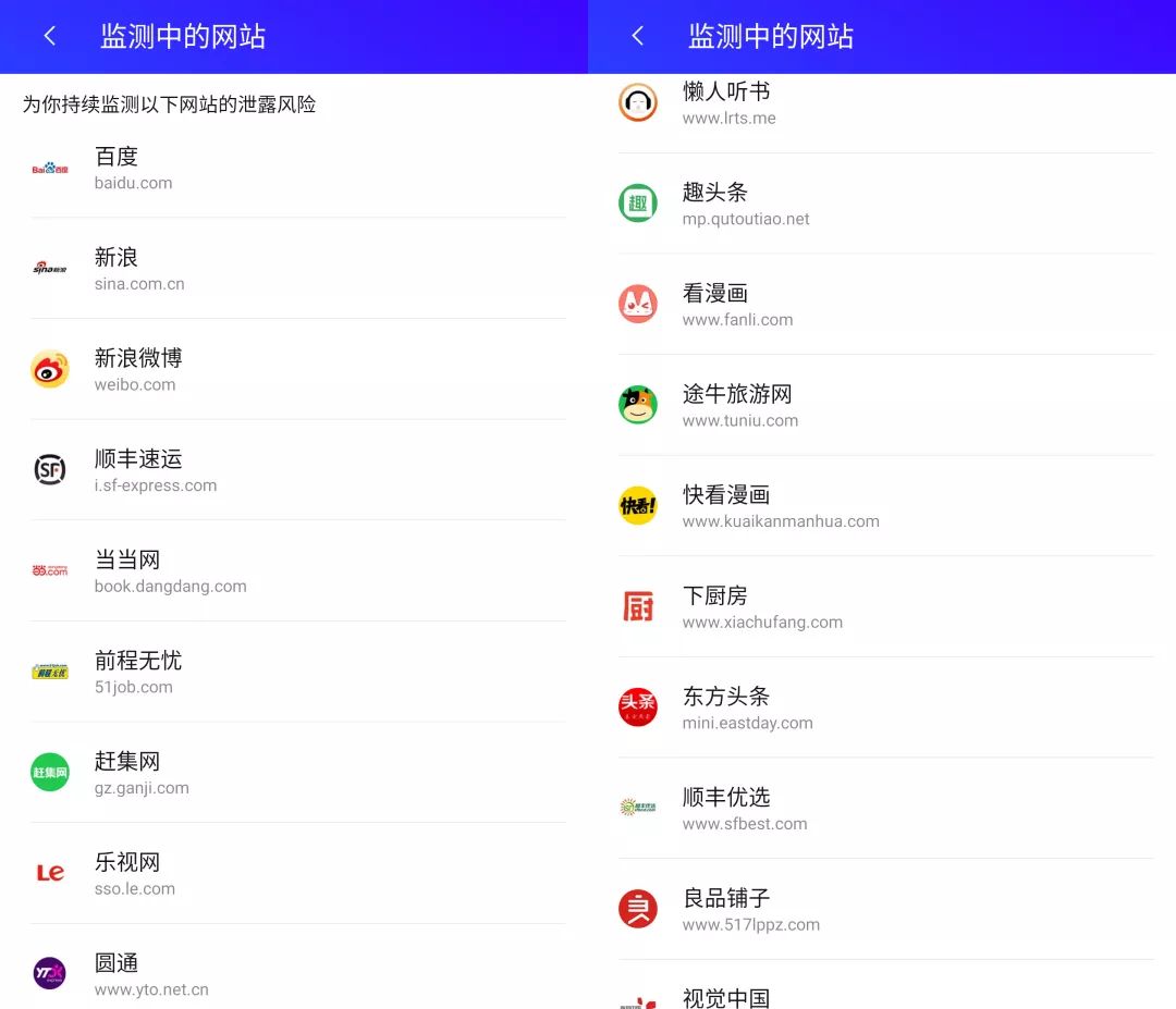 app素材app素材软件_app加固软件app下载_app注册软件