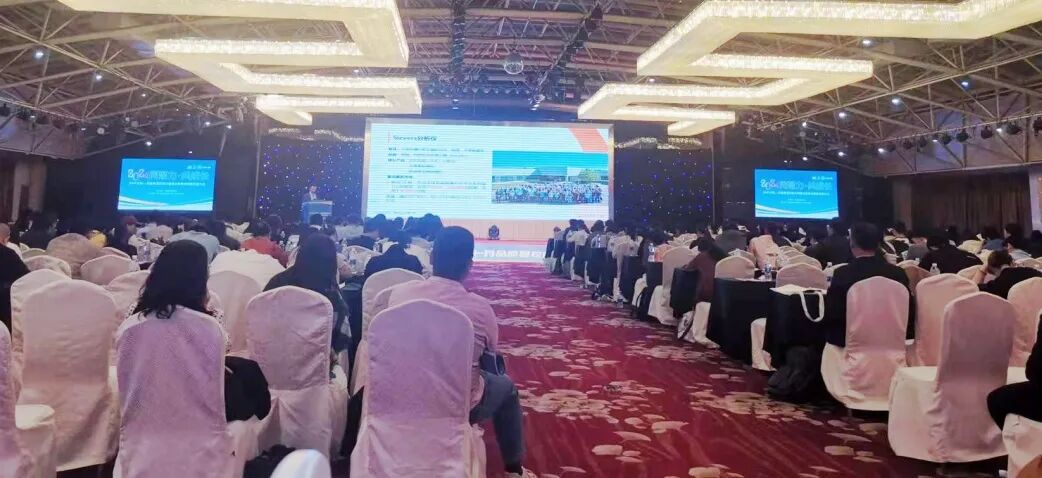 上海岛通助力GMP合规--药品质量控制与检验分析技术创新实践大会