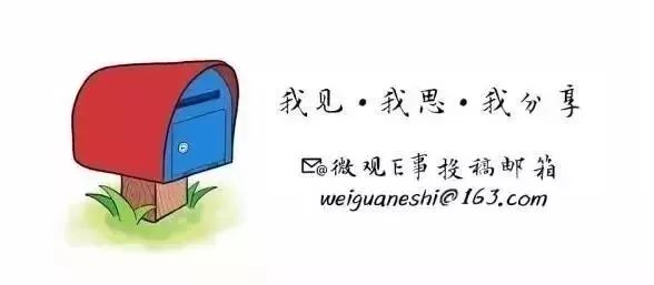 图片[32]-副业赚钱_五步教你从零开始运营公众号_副业教程-逸佳笔记-专注于副业赚钱教程