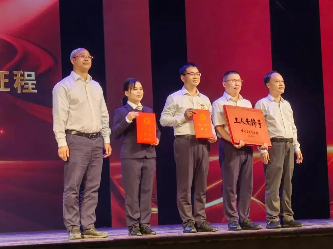 岑溪市委教育工委副书记,岑溪中学党委书记陈祖谦荣获全国五一劳动