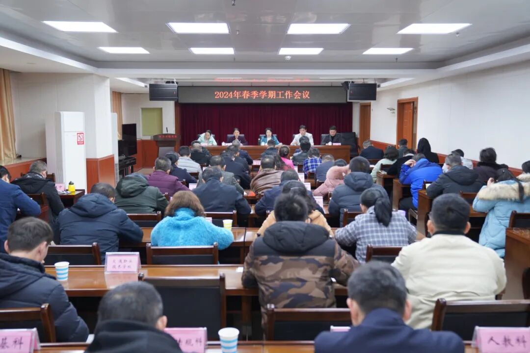 会上,万秀区教育局,苍梧县教育局,岑溪市教育局,梧州高中,一中,八中