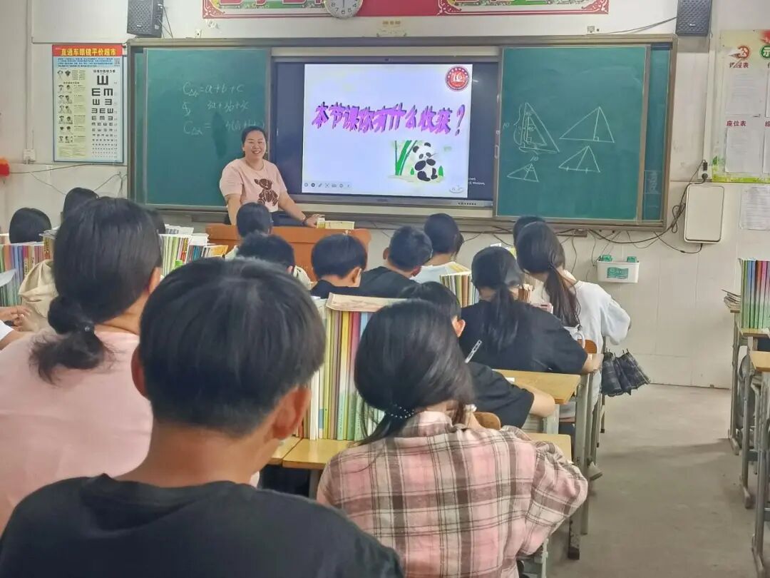 ""