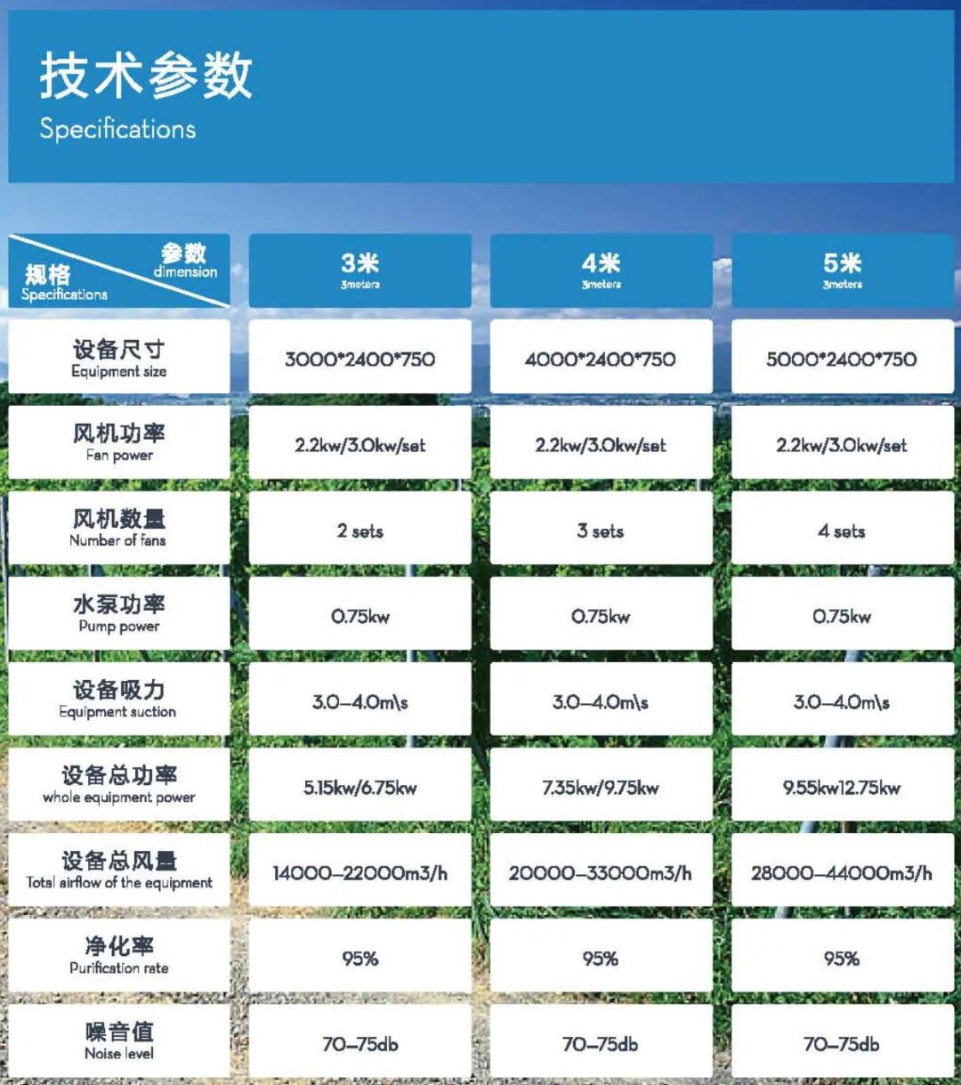 昊湘5.jpg