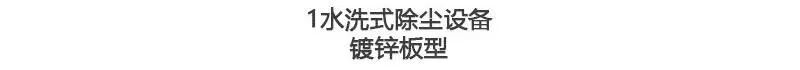 昊湘2.jpg