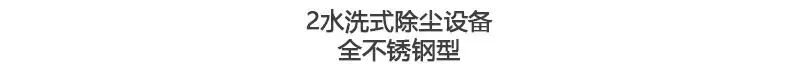 昊湘4.jpg