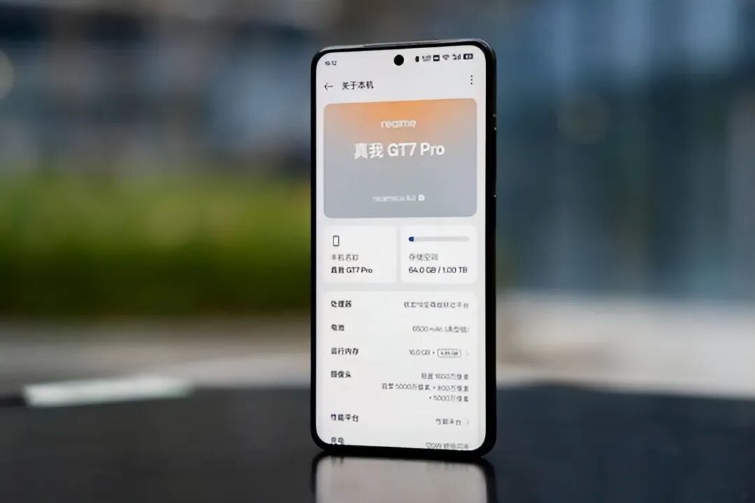11月可以“闭眼买”的4款手机，16G+512G大内存，流畅用到2030年