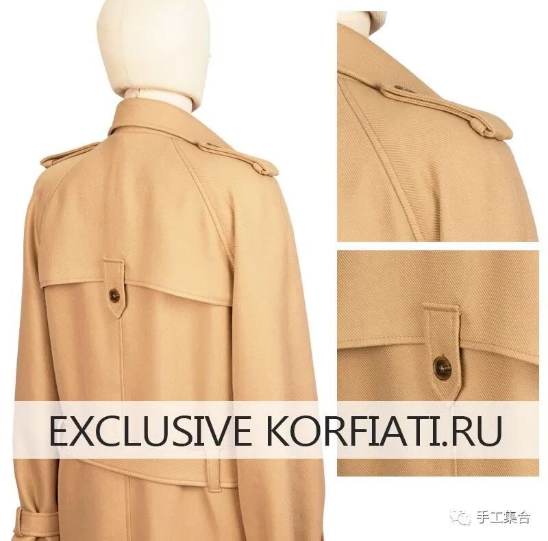 经典大气插肩袖女式风衣的图文制版教程 全网搜