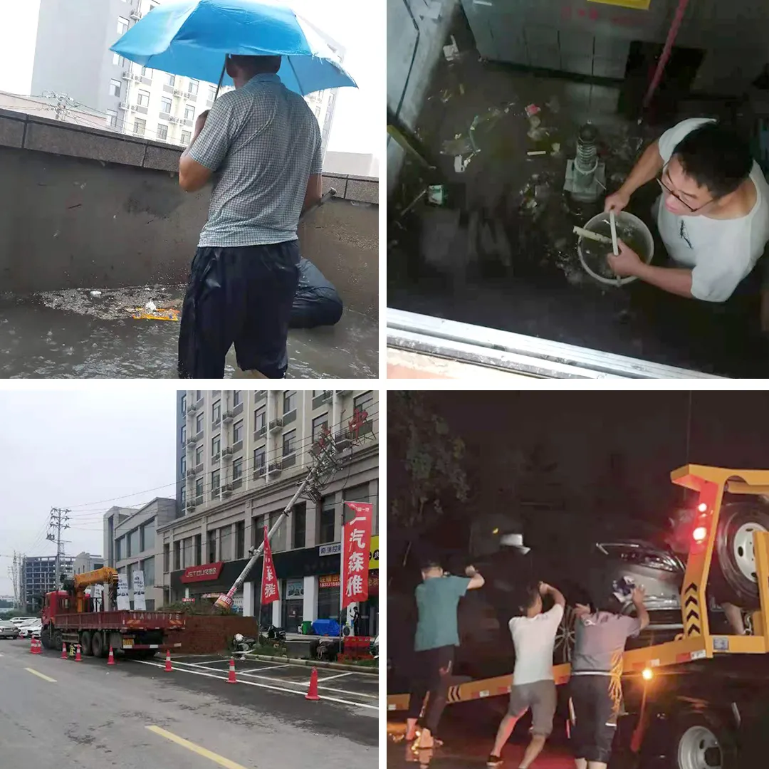 抢险救灾显担当,锦旗无声寄深情|大中原国际汽车城心系商户,帮扶经营! 抢险救灾显担当,锦旗无声寄深情|大中原国际汽车城心系商户,帮扶经营!