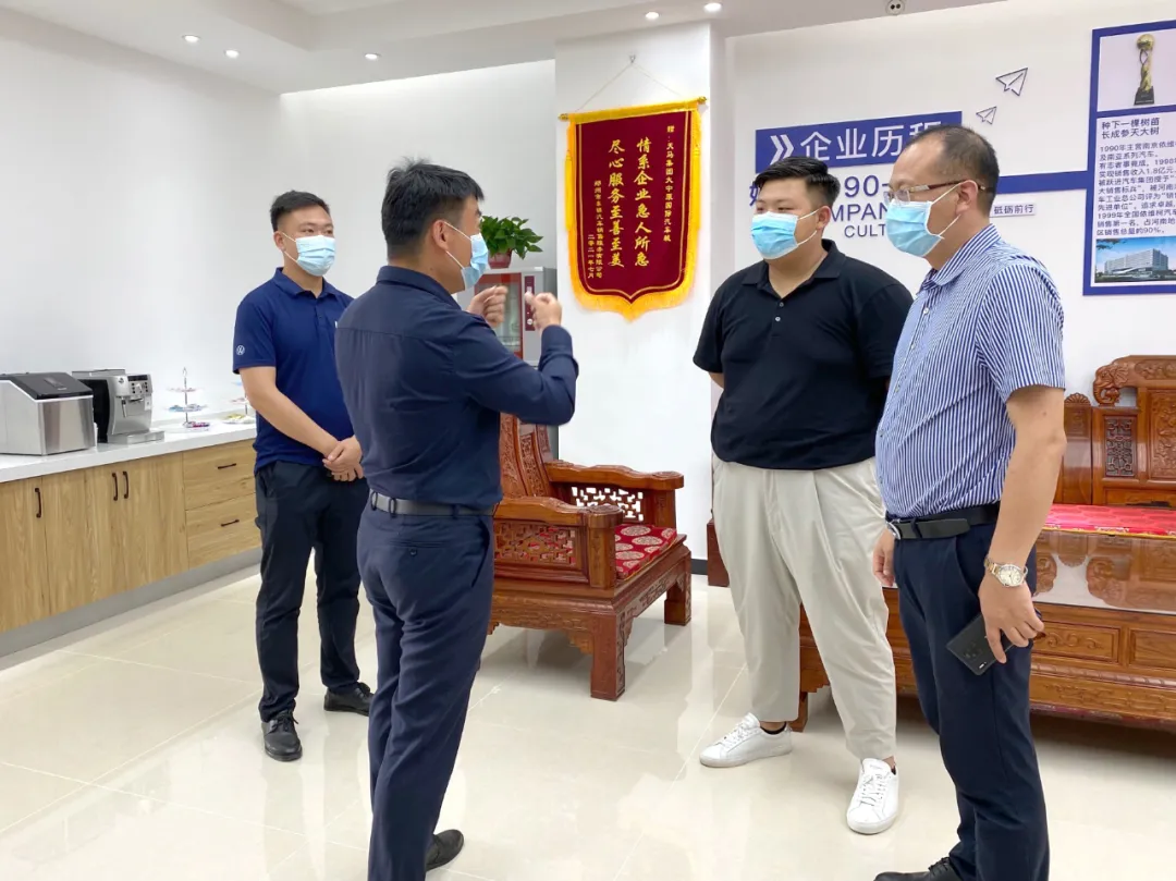抢险救灾显担当,锦旗无声寄深情|大中原国际汽车城心系商户,帮扶经营! 抢险救灾显担当,锦旗无声寄深情|大中原国际汽车城心系商户,帮扶经营!