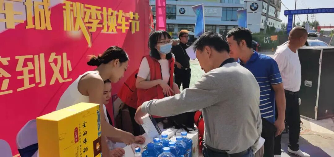 劲爆！2021大中原国际汽车城秋季换车节今日隆重启幕!