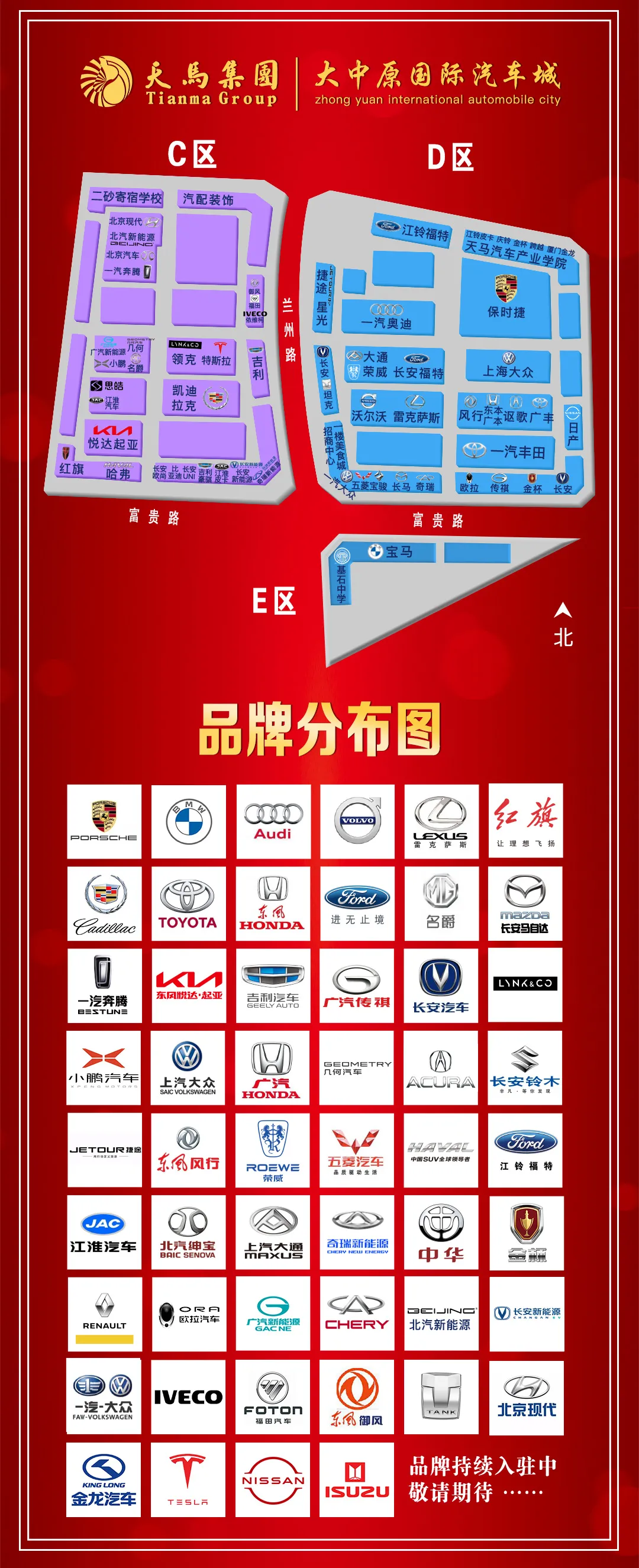 自动保存_zhengzhou01 图片