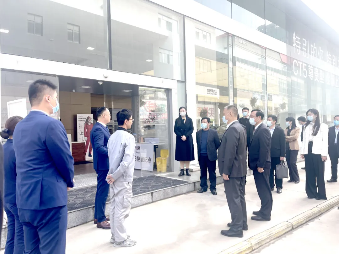 河南機電職業學院領導一行到天馬汽車產業學院調研指導:賦能高質量發展 河南機電職業學院領導一行到天馬汽車產業學院調研指導:賦能高質量發展