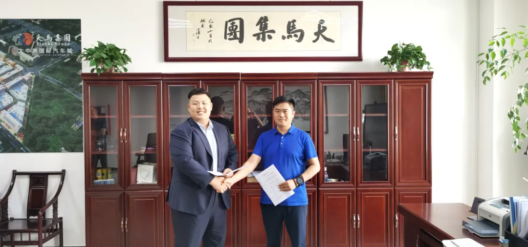 大中原汽车城商用车一条街招商开门红!金龙汽车、长城皮卡正式签约入驻! 大中原汽车城商用车一条街招商开门红!金龙汽车、长城皮卡正式签约入驻!