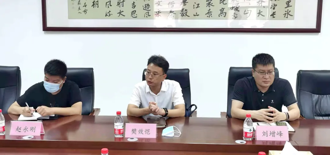 “万人助万企”调研座谈会在大中原国际汽车城召开 “万人助万企”调研座谈会在大中原国际汽车城召开