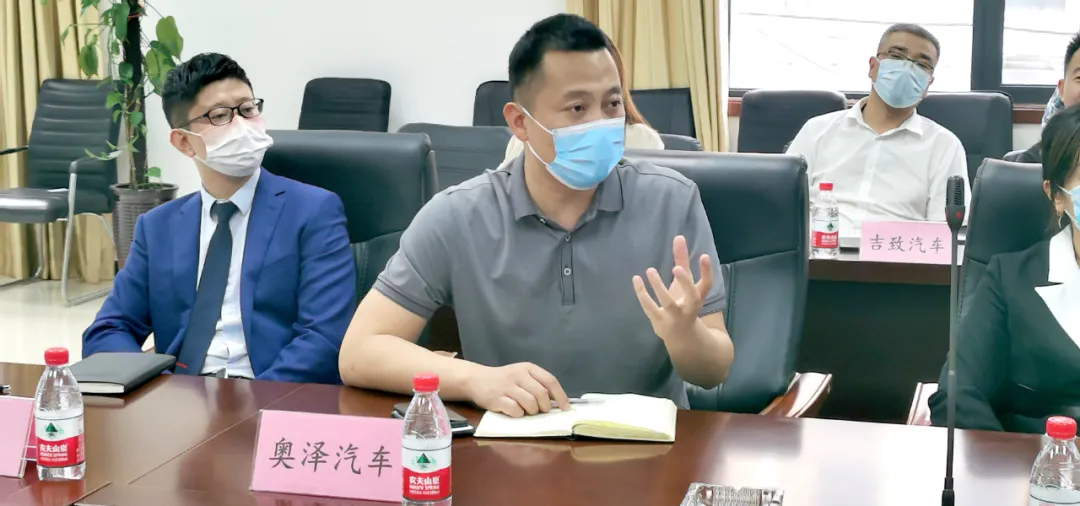 “万人助万企”调研座谈会在大中原国际汽车城召开 “万人助万企”调研座谈会在大中原国际汽车城召开