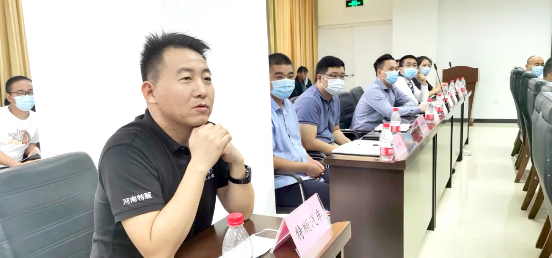“万人助万企”调研座谈会在大中原国际汽车城召开 “万人助万企”调研座谈会在大中原国际汽车城召开